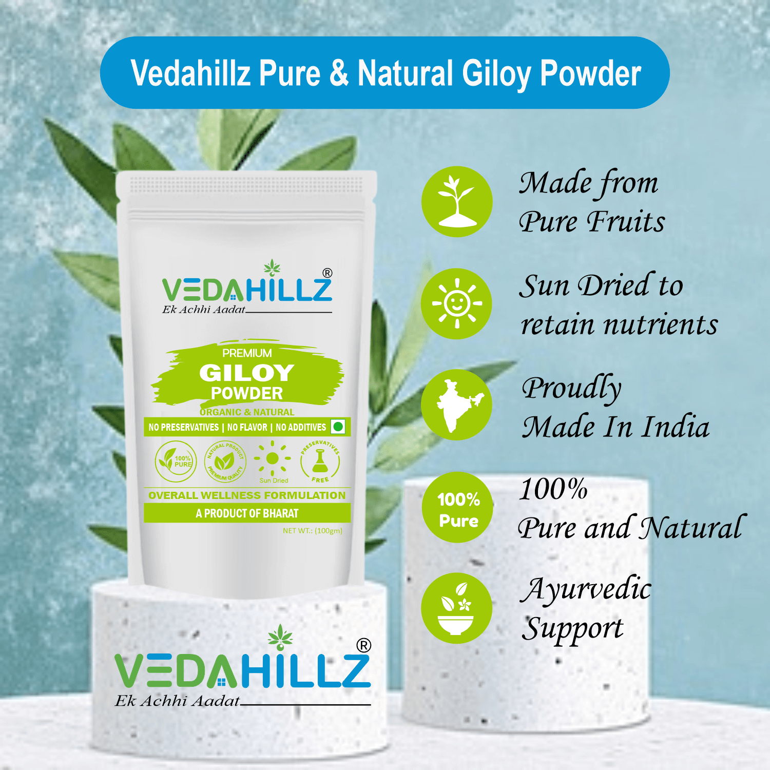 Vedahillz Herbal Giloy Powder Made from Carefully Selected Giloy Stems